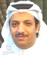 Marriage website