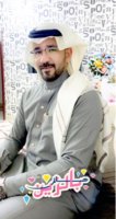 موقع زواج