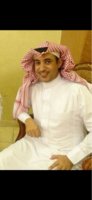 صورة العضو