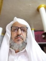 صورة العضو