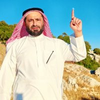 صورة العضو