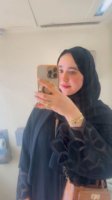 موقع زواج