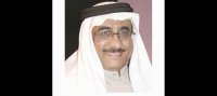 موقع زواج