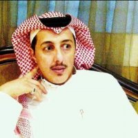 صورة العضو