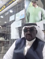 صورة العضو