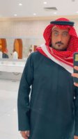 موقع زواج