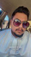موقع زواج