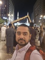 صورة العضو