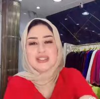 موقع زواج