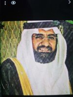 موقع زواج