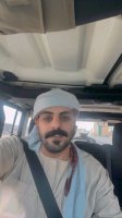 موقع زواج