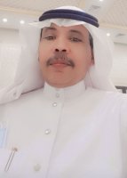 صورة العضو