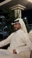 Marriage website