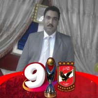 Site de mariage