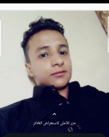 موقع زواج