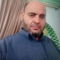 صورة العضو